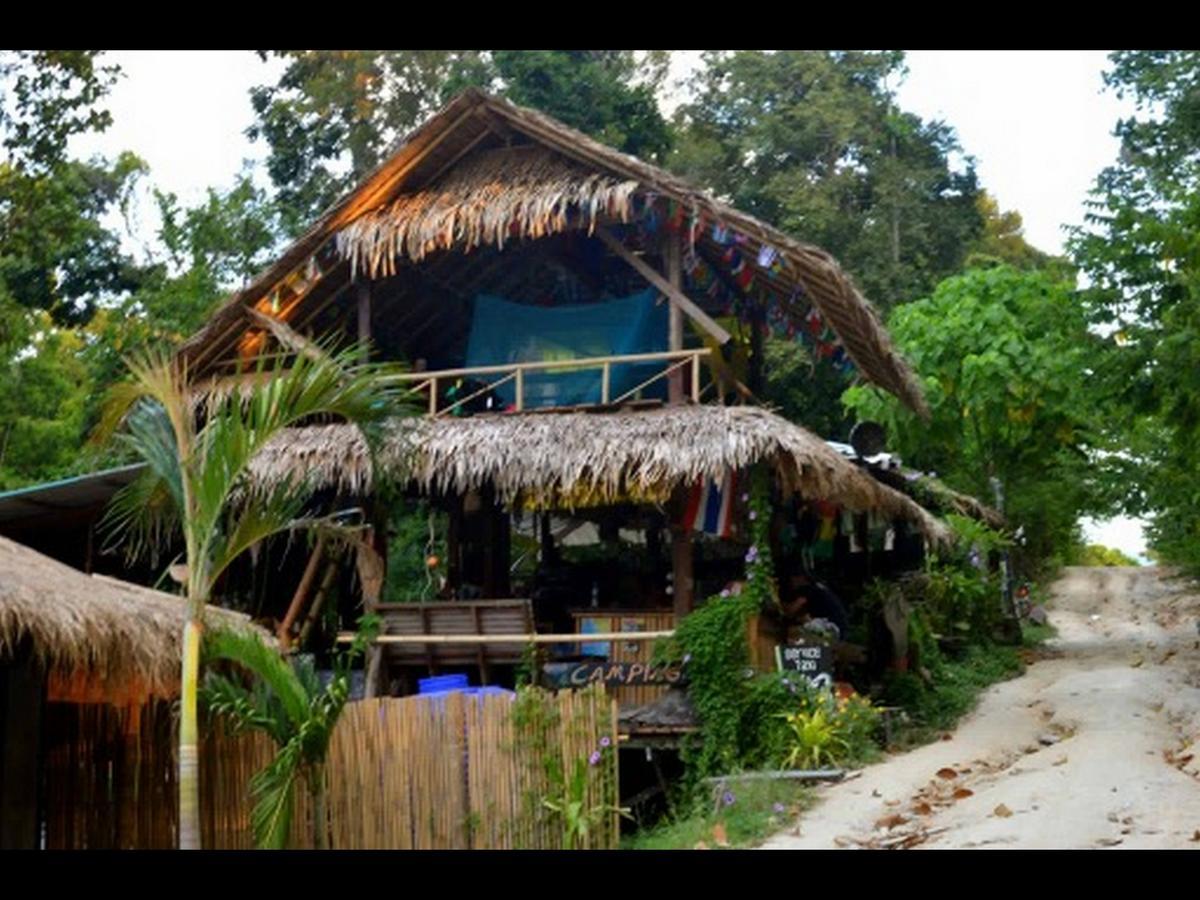 Lipe Camping Zone Экстерьер фото
